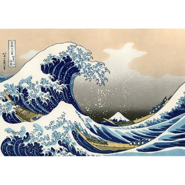 Oeuvre originale