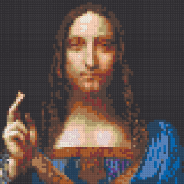 64 x 64 cm