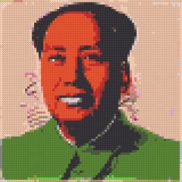 64 x 64 cm